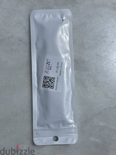 Samsung Galaxy 8/8 Classic Strap