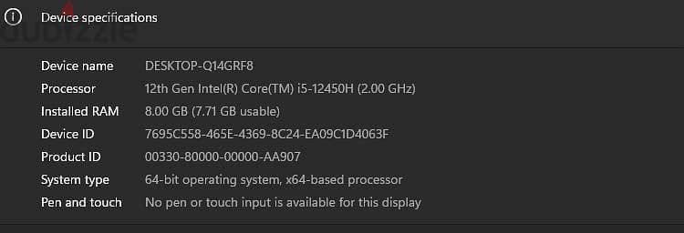 لابتوب MSI KATANA 17 7