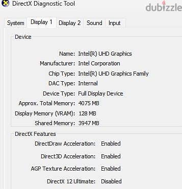 لابتوب MSI KATANA 17 3