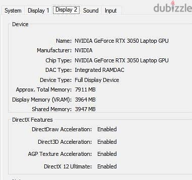 لابتوب MSI KATANA 17 6