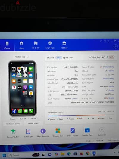 ايفون اكس بدل ب ايفون اكس اس او بيع