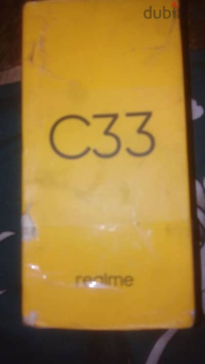 للبدل او البيع ريملي c 33