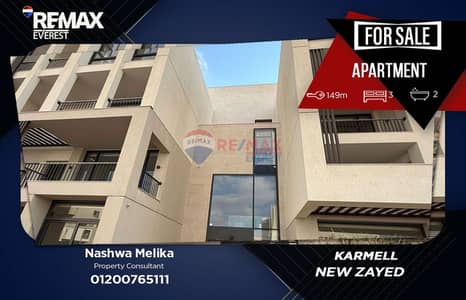 Apartment for Sale in Karmell SODIC – Prime Location | Ready to Move