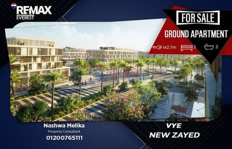 Ground Apartment for Sale in VYE – Private Garden