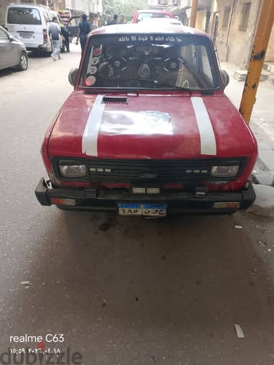 فيات نوفا 128 1992