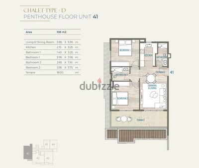 شاليه مميز للبيع من المالك  Penthouse Chalet for sale