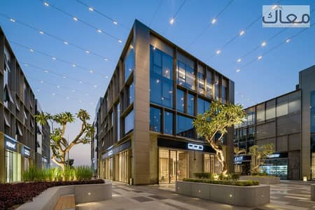 Own Your Office with Top Developers on Easy Installments… Highest Rental Returns from International Companies & Leading Brands