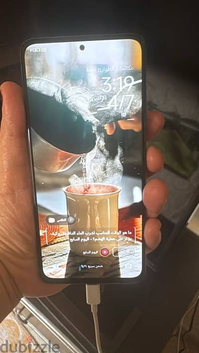 ريدمي نوت 11 برو 5 جي