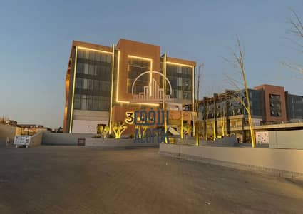 عيادة 45م متشطبة بالكامل في Three Sixty Mall – جاهزة لعيادات الأسنان وغير الأسنان بموقع مميز