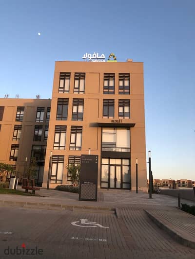 مكتب استلام فوري بسعر لقطة لفترة محدودة