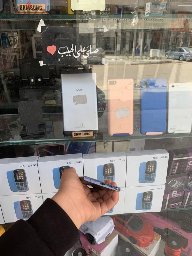 note20ultra 2