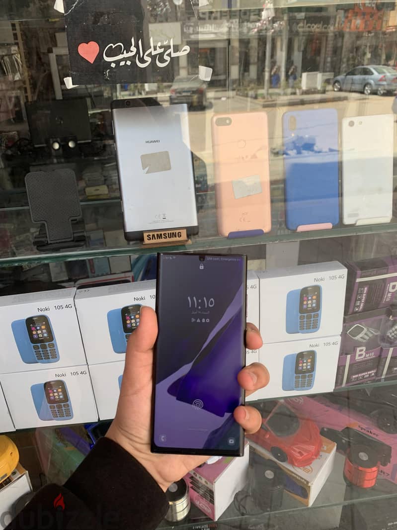 note20ultra 4
