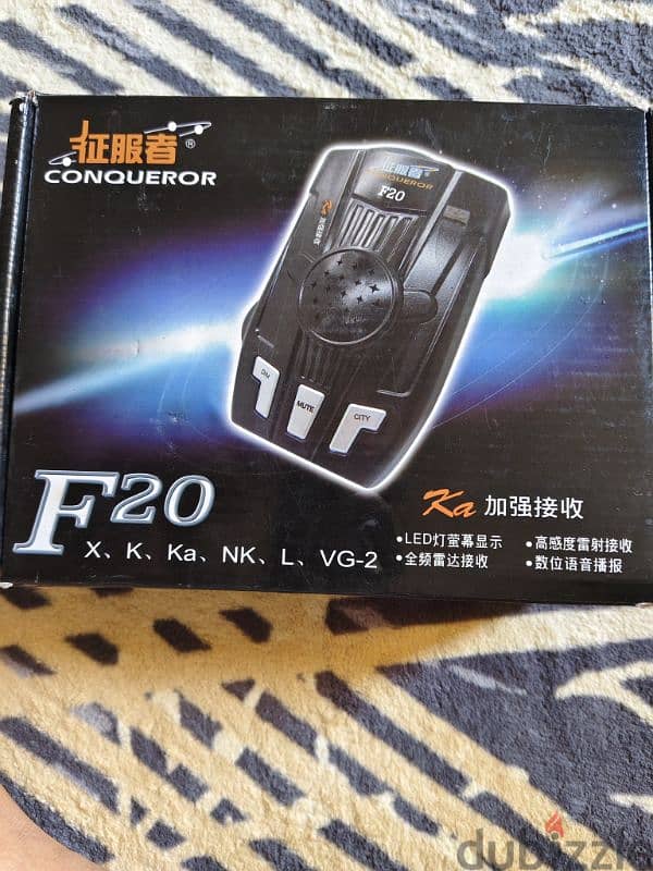 RADAR SENSOR ALARM 6