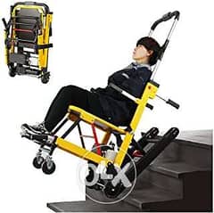 كرسي طلوع و نزول السلم لكبار السن لجميع انواع السلالم يتحمل وزن 150ك 0