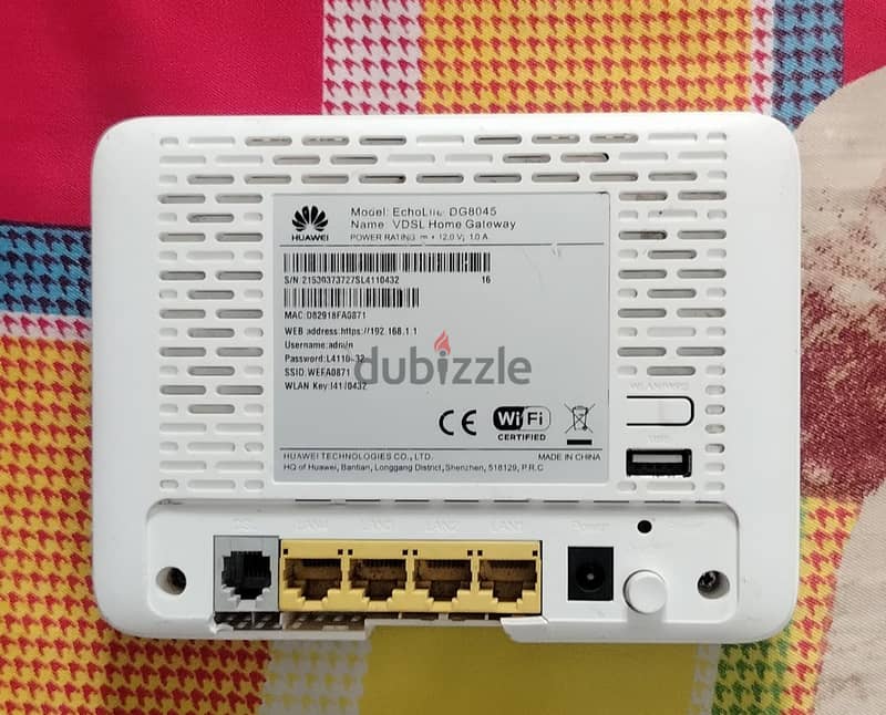 راوتر وى WE ارضى VDSL DG 8045 السرعات العالية شغال تمام وعلى التجربة ...