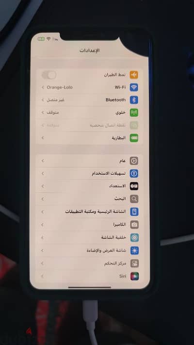 القليوبيه القناطر الخيرية