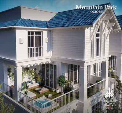 Mountain View iVilla Roof (Prime) مونتن فيو اي سيتي اكتوبر الشيخ زايد Mountain View iVilla Roof (Prime) مونتن فيو اي سيتي اكتوبر الشيخ زايد
