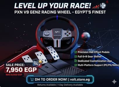 PXN V9 GEN 2 DRIVING SIMULATOR
