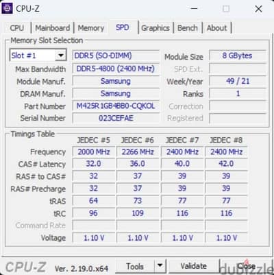 رامات Samsung DDR5 - 8GB - 4800MHz | حالة ممتازة