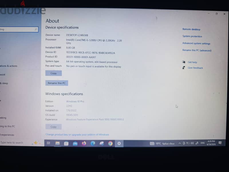 قنا قنا 6