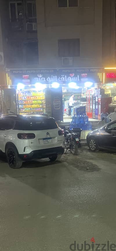 حي الواحه مدينه نصر