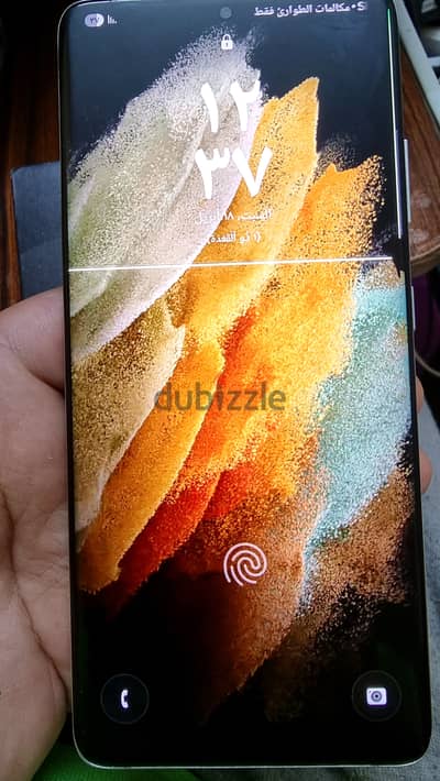 شاشة اصلية خلع  Samsung S21 Ultra