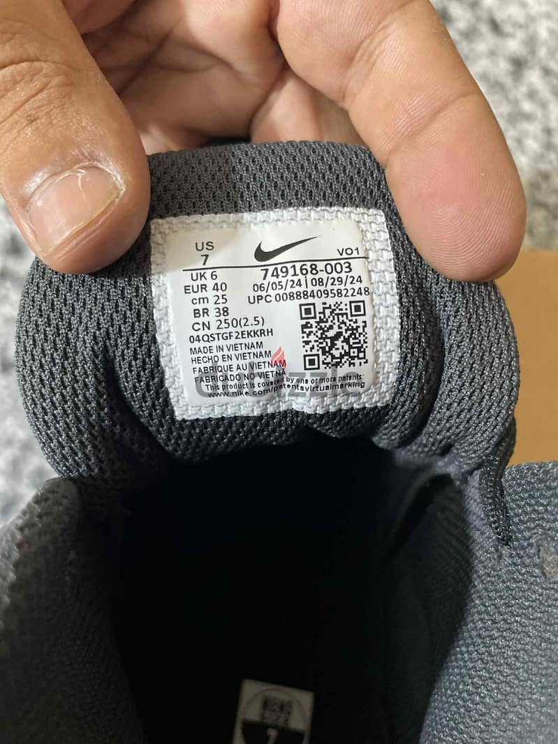 Nike Air 1