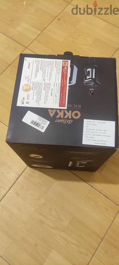 Arzum Okka Rich Spin Pro Turkish Coffee Machine