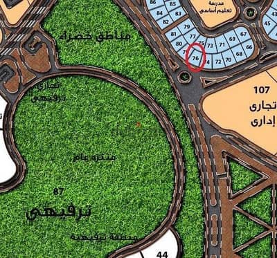 شقة ١٣٢ م٢ عمارة ٧٦ اللوتس الشمالية