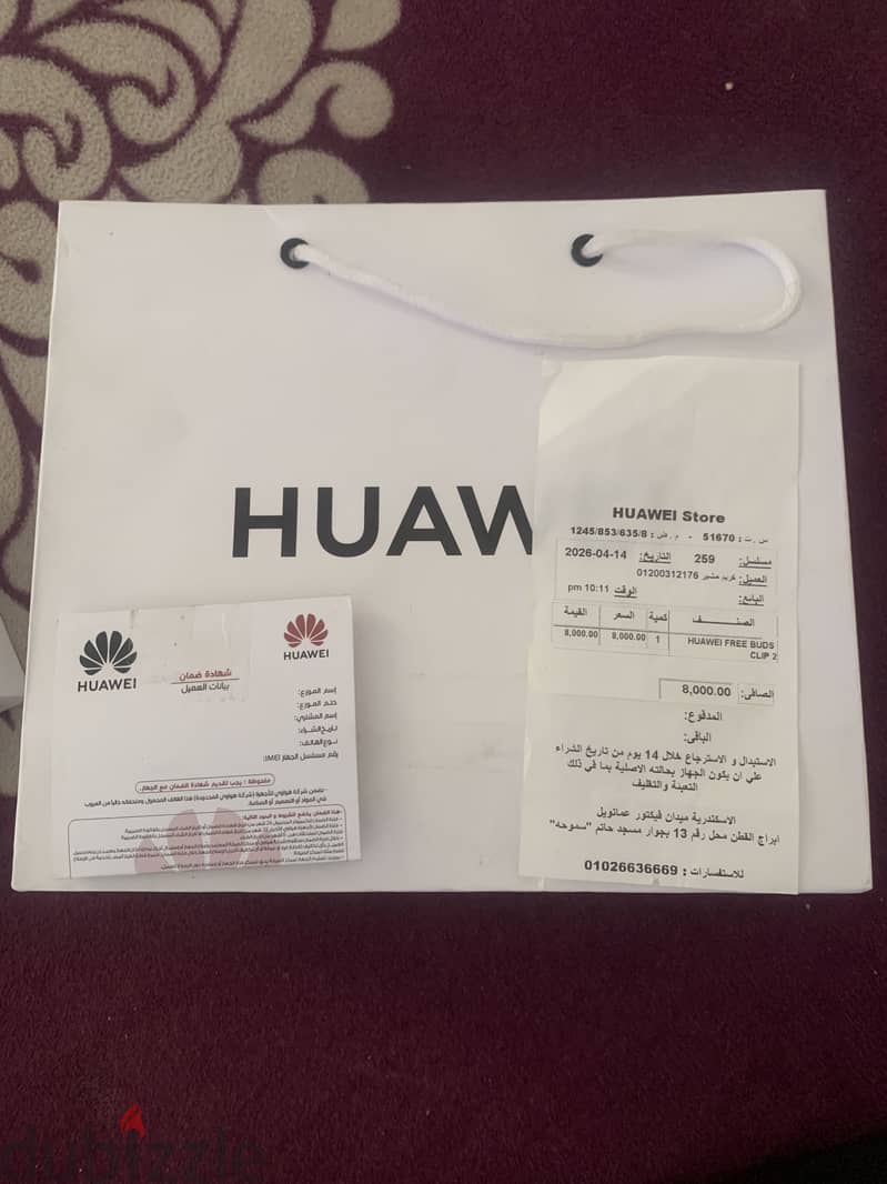 HUAWEI FreeClip 2 2