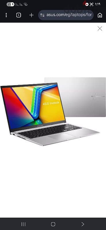 لابتوب للبيع اسوس