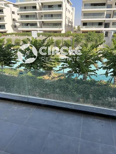 لاندسكيب فيو شقة ٢١٠م بالمطبخ والتكييفات للإيجار في ليك فيو ريزيدنس Lake View Residence التجمع الخامس 5th Settlement القاهرة الجديدة New Cairo