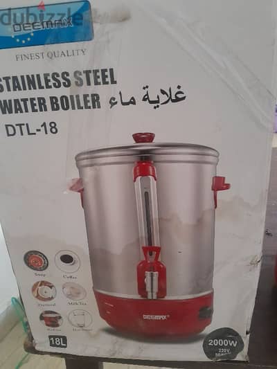مصطفي النحاس الحي التامن مدينة نصر
