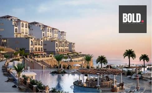 Twin House for Sale with Private Beach -South Med- TMG - North Coast