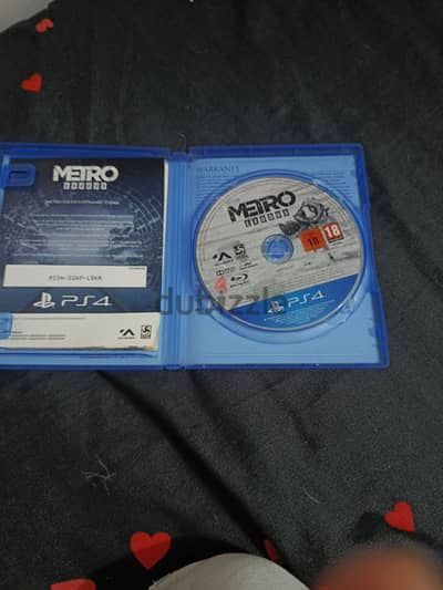 لعبه METRO EXODUS