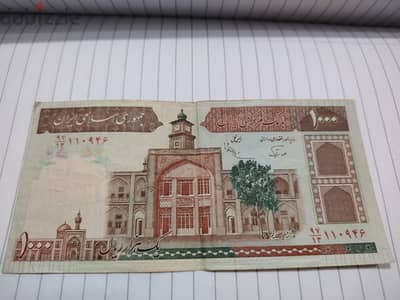مدينتي القاهرة الجديدة