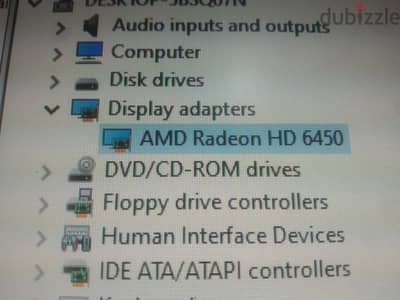 كيسه Hp للبيع بحالة فوق الجيدة