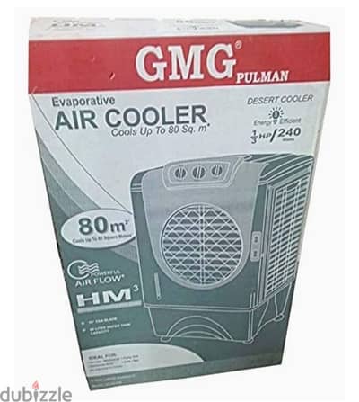 تكييف صحراوى GMG