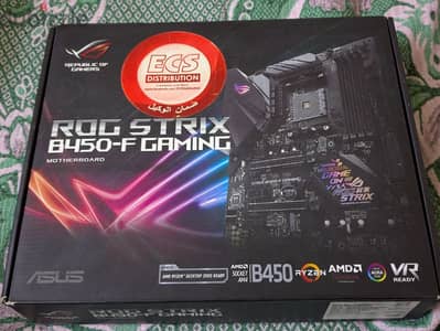 Asus B450-f Gaming