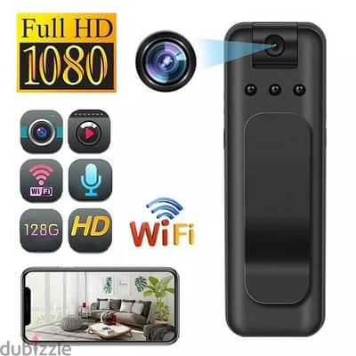 الكاميرا الجيب بدقة 1080HD تتميز الكاميرا بتقنية تصوير متقدمه