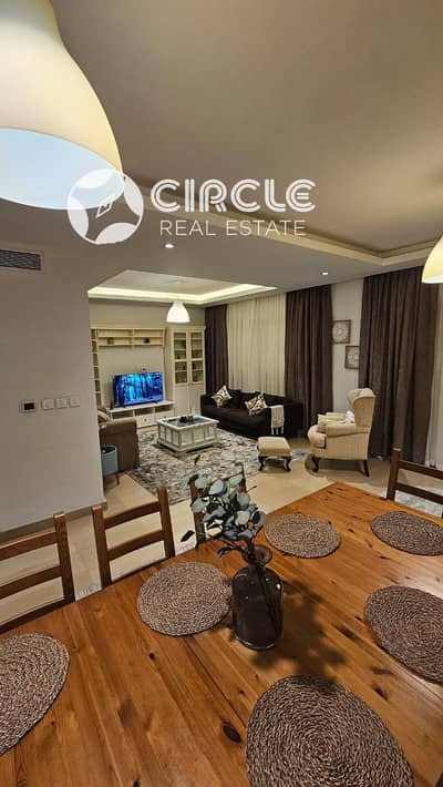 شقة ١٩٥م مفروشة بالكامل للإيجار في كايرو فيستفال سيتي CFC التجمع الخامس 5th Settlement القاهرة الجديدة New Cairo