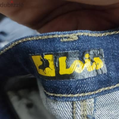 بنطلون جينز
