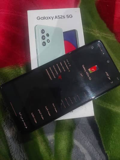a52s 5gكسر زيرووو