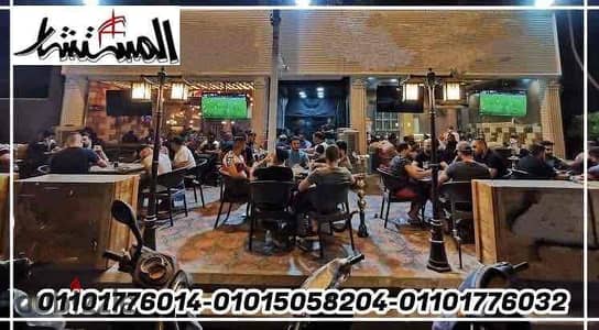 للايجار كافيه 210م واجهه ناصيه وترآس مفروش بجميع المعدات على أعلى مستوى وشغال لعدم التفرغ بموقع تجاري وحيوي جدا على النيل بمنطقة المنيل