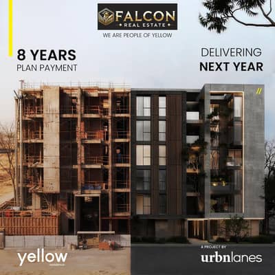 Next-Year Delivery | Prime Location on Suez Road -  YELLOW Residence