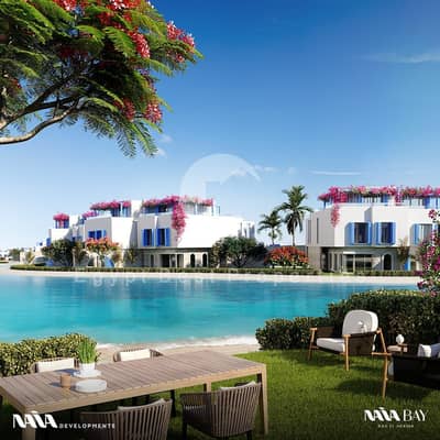 شاليه جاهز للسكن ومُجهز بالكامل للبيع بالتقسيط في NAIA BAY، رأس الحكمة، الساحل الشمالي