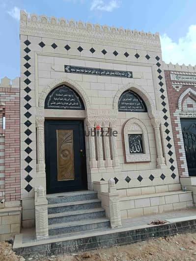 مدفن للبيع مساحه 40 متر مدافن القاهره الجديده أول طريق القطاميه العين السخنه أمام العاصمة الاداريه بعد بوابه رسوم القطاميه ب 8 مرخص كامل البناء والتشطيب استلام فوري