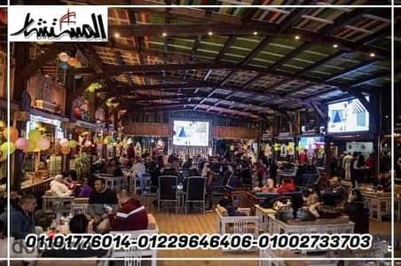 للإيجــــــار كافيه ومطعم 350م ترآس خارجي + باركينج مفروش بجميع المعدات على أعلى مستوى   موقع تجاري وحيوي جدا على شارع رئيسي أمام الكلية الفنية العسكرية – مصر الجديدة