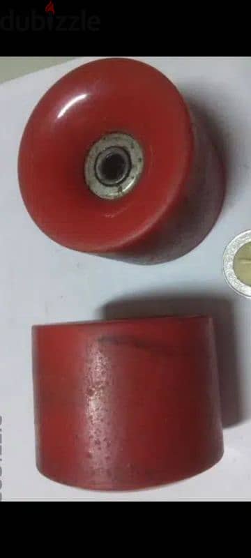 عجل سكيت