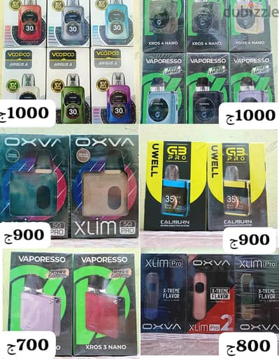 فيب اوكساف اكسليم جديد متبرشم سيستم +ليكويد هديهoxva xlim Pod vape new
